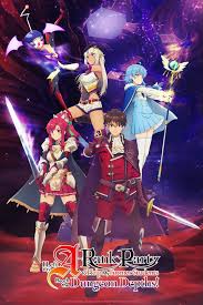 离开A级队伍的我和从前的弟子往迷宫深处迈进(全集)