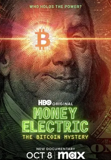 币电奇缘:比特疑云