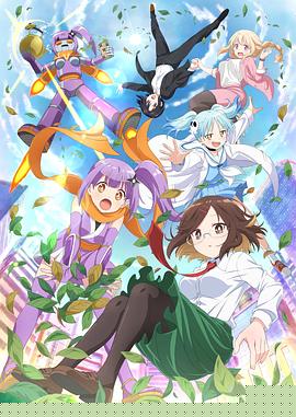 忍者与杀手二人组的日常生活